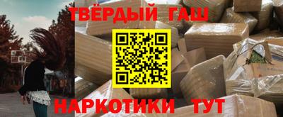 скорость mdpv Бузулук