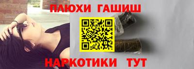 бутират Малоярославец