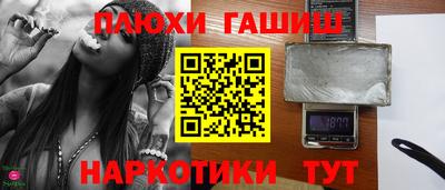 ECSTASY Будённовск