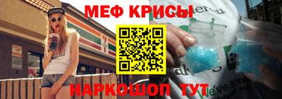 дистиллят марихуана Мариинск