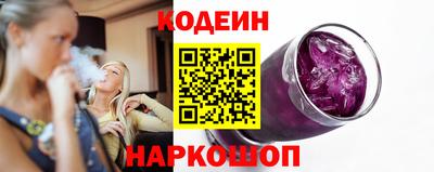 бутират Малоярославец