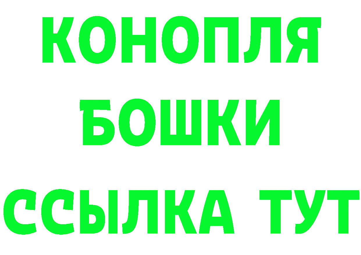 Виды наркоты darknet как зайти Переславль-Залесский