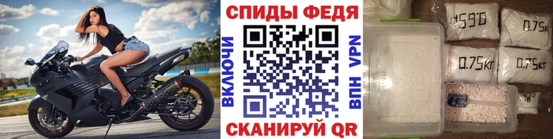 МЕТАМФЕТАМИН Methamphetamine  Переславль-Залесский 